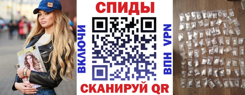 АМФЕТАМИН Premium Ухта