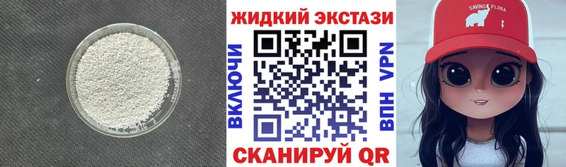 mega онион Ухта БУТИРАТ буратино