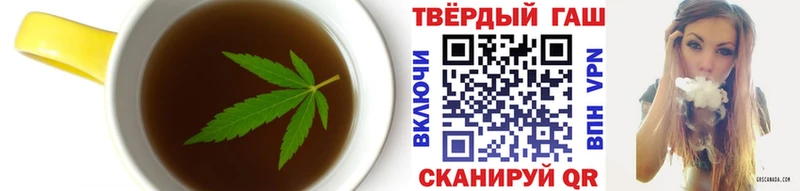 Canna-Cookies марихуана  наркошоп  Ухта 
