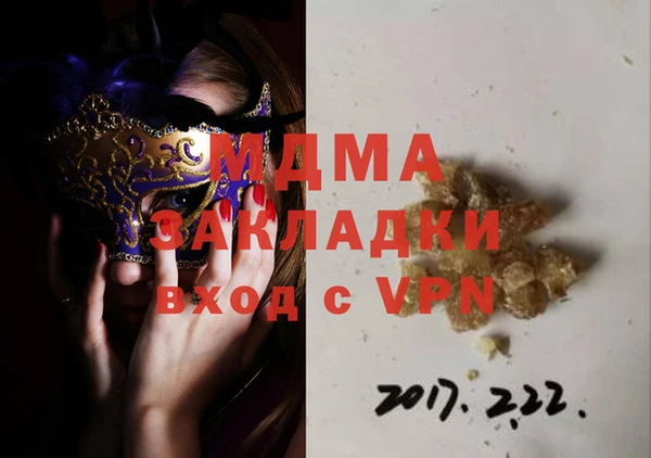 СК Липки