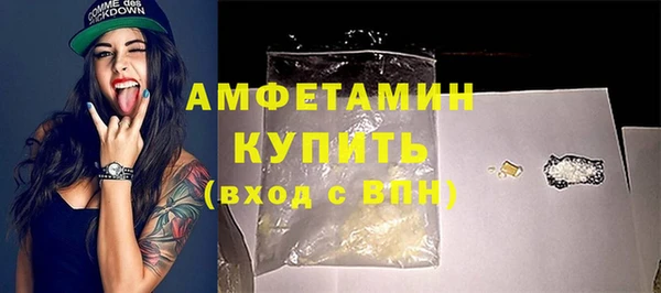 дурь Лиски