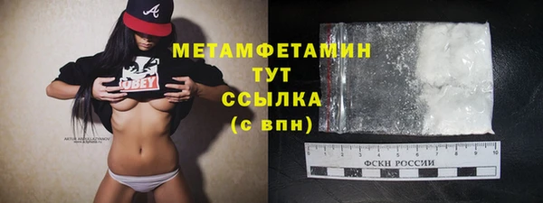 дурь Лиски