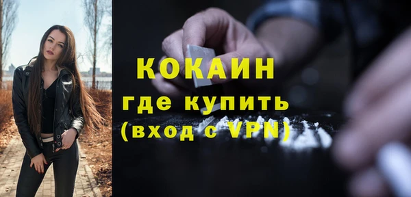 дурь Лиски