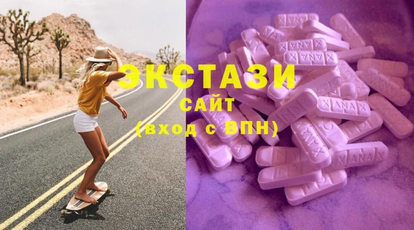 дурь Лиски
