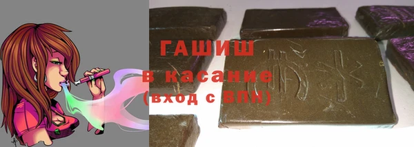амф Лабытнанги