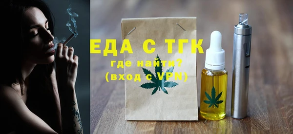 дурь Лиски