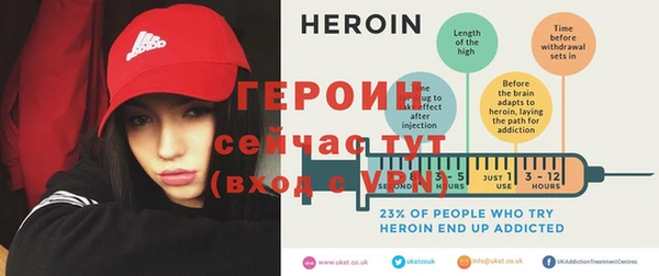 дурь Лиски