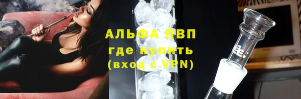 дурь Лиски