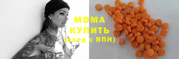 дурь Лиски