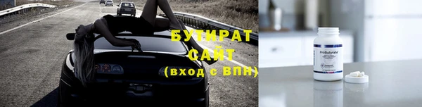 СК Липки