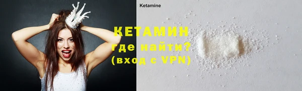 дурь Лиски