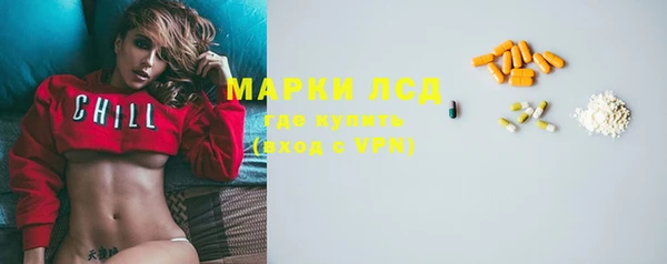 дурь Лиски
