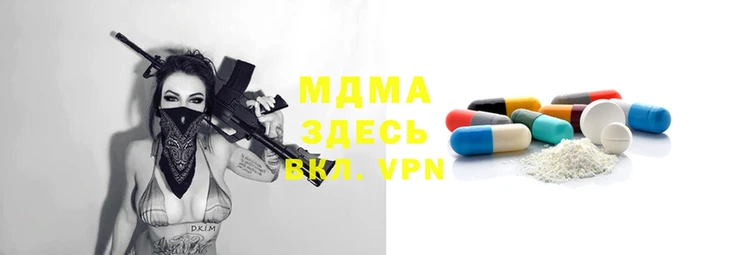 СК Липки