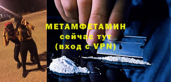 дурь Лиски