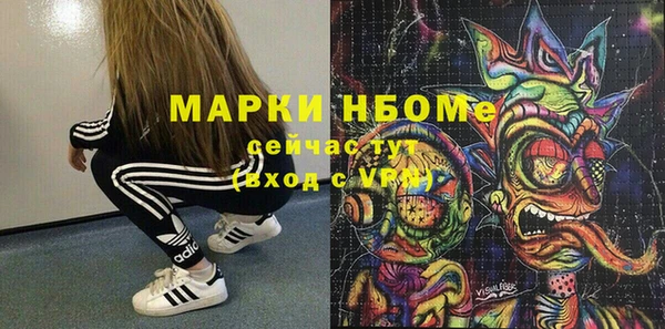 дурь Лиски