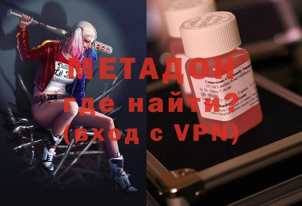 дурь Лиски