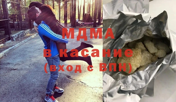 СК Липки