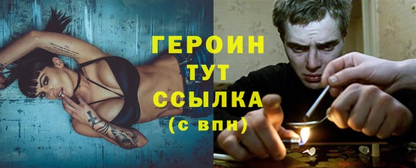 прущая мука Майский