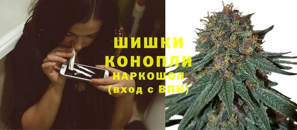 метамфетамин Лихославль