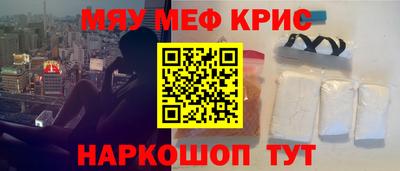 MDMA Заводоуковск