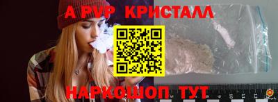 MDMA Заводоуковск
