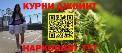 альфа пвп Жуковский