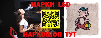 ешки Ирбит