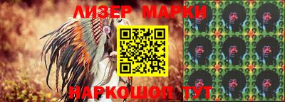 амф Заволжье