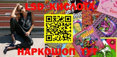 амф Заволжье