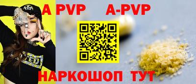 mix Ипатово