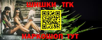 альфа пвп Жуковский