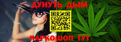 альфа пвп Жуковский