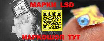 MDMA Заводоуковск