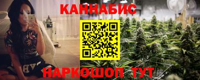 альфа пвп Жуковский
