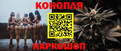 амф Заволжье