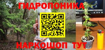 MDMA Заводоуковск
