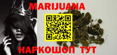 MDMA Заводоуковск