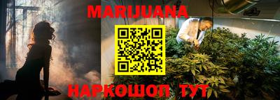 MDMA Заводоуковск