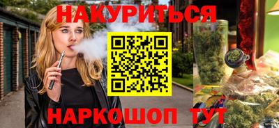 MDMA Заводоуковск