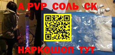 MDMA Заводоуковск