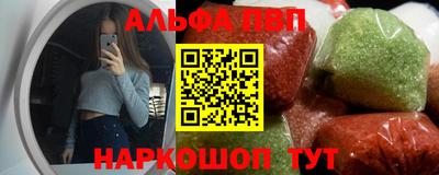 мет Изобильный