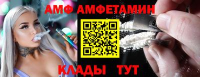 MDMA Заводоуковск