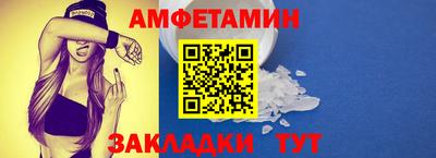 MDMA Заводоуковск