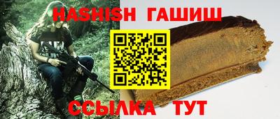 амф Заволжье
