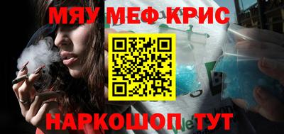 амф Заволжье