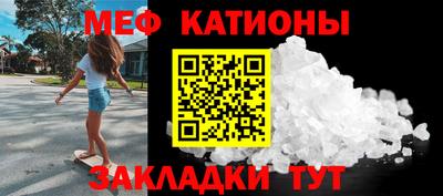 MDMA Заводоуковск