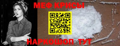 амф Заволжье