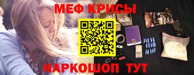амф Заволжье