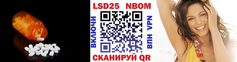 МЕГА как войти  Ухта  ЛСД экстази ecstasy 