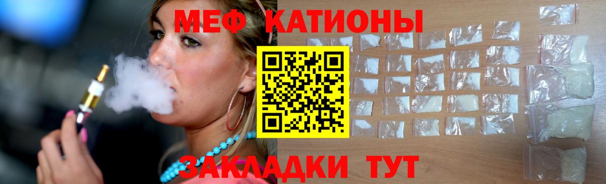 Ухта  Канабис  MDMA  МЕТАМФЕТАМИН  Лсд 25  Меф МЯУ МЯУ   Вход с VPN  ГАШ  Cocaine 